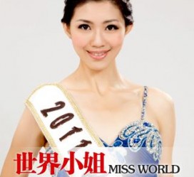 阳春合肥商务模特兼职(合肥礼节模特兼职群)
