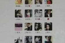 阳春包罗哈尔滨兼职女学生伴游的词条