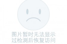 阳春关于兼职黄某然模特的信息