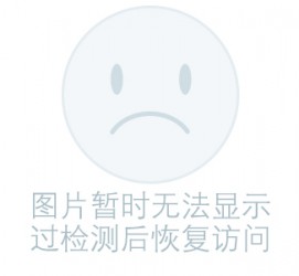 阳春关于兼职黄某然模特的信息
