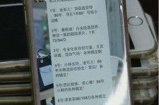阳春中国伴游网招聘(全国高薪招聘伴游)