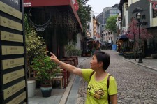 阳春领奖后要带老伴游遍中国的简单介绍