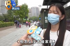 阳春兼职模特之美院女孩的简单介绍