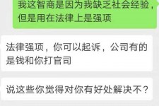 阳春赶集网模特兼职是实的吗(赶集网模特兼职是实的吗吗)