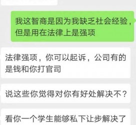阳春赶集网模特兼职是实的吗(赶集网模特兼职是实的吗吗)