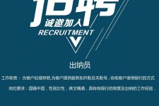 阳春柬埔寨雇用伴游(伴侣介绍去柬埔寨工做)