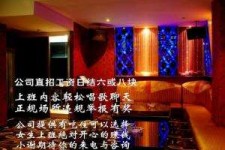 阳春镇江伴游兼职(镇江高专兼职女)