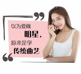 阳春合肥平面模特雇用兼职(合肥平面模特雇用兼职网)
