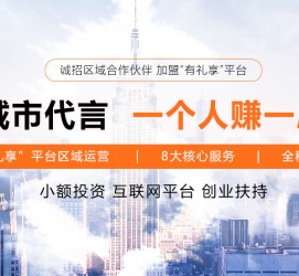 阳春青岛兼职**联络体例(青岛兼职1010兼职网)