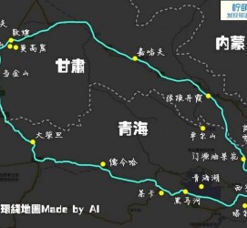 阳春自驾旅游攻略(沈阳到乌拉盖草原自驾旅游攻略)