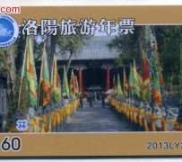 阳春旅游热线(杭州旅游热线)