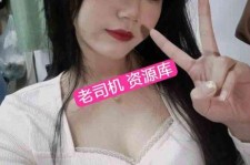 阳春北京伴游招聘 北京商务伴游(北京商务司机伴游好干吗)