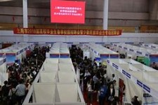 阳春上海伴游雇用无押金(上海伴游雇用无押金可靠吗)
