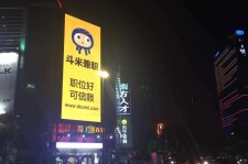 阳春斗米兼职模特靠谱吗(兼职模特签约里的圈套)