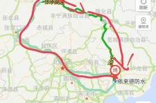 阳春旅行路线(旅行路线规划软件)