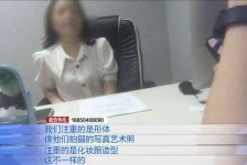 阳春模特兼职都要发(模特兼职都要发伴侣圈吗)
