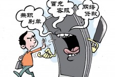阳春长沙大学生兼职伴游伴随梦璐的简单介绍