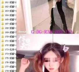 阳春呼和浩特私家伴游几钱的简单介绍