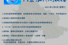 阳春私人伴游是什么 不止洗米嫂与Mandy的对决，洗米华情路上还有超模、亚姐集体闪现