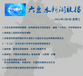阳春私人伴游是什么 不止洗米嫂与Mandy的对决，洗米华情路上还有超模、亚姐集体闪现