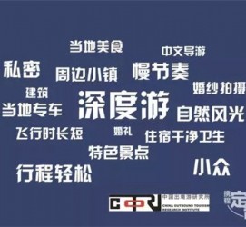 阳春深度游(深度游标卡尺的读数方法图解)