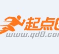 阳春约中国伴游作为私人向导的简单介绍