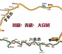 阳春自驾游路线(自驾游路线查询)