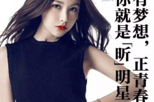 阳春上海有哪些模特公司能够兼职(上海有哪些模特公司能够兼职男模)