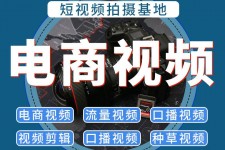 阳春不雅音桥淘宝模特兼职雇用(不雅音桥兼职网拍模特是实的吗)