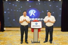 阳春深圳兼职伴游美女qq的简单介绍