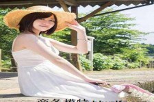 阳春中国伴游模特(全国 模特 高端 伴游雇用)