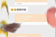 阳春全国外围伴游男雇用(高端商务外围伴游雇用)