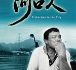 阳春河口兼职模特(河口区兼职工做)