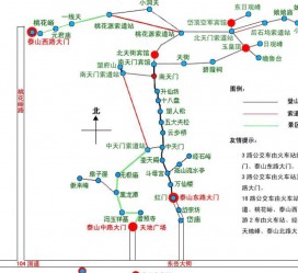 阳春旅游路线(旅游路线规划)