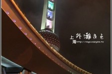 阳春上海自助游(上海自助游戏)