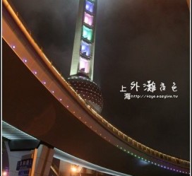 阳春上海自助游(上海自助游戏)