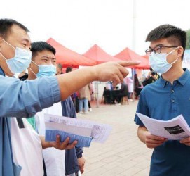 阳春包罗绵阳商务伴游资本雇用预约平台的词条