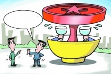 阳春北京私人伴游 北京私密会所:最低入会门槛20万 只接待男客人