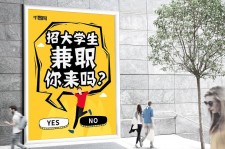 阳春泸州兼职平面模特雇用(泸州模特培训机构有哪些)