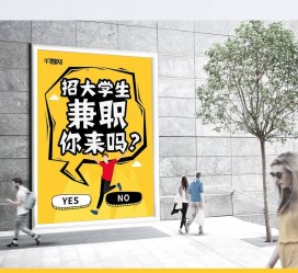 阳春泸州兼职平面模特雇用(泸州模特培训机构有哪些)