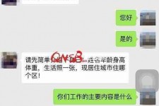 阳春上海模特兼职信息(上海模特兼职是实的吗)