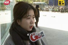 阳春今天去应聘了兼职是部分模特(今天去应聘了兼职是部分模特吗)