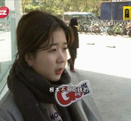 阳春今天去应聘了兼职是部分模特(今天去应聘了兼职是部分模特吗)