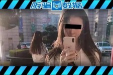 阳春包罗肇庆高端私家伴游预约的词条