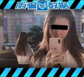 阳春包罗肇庆高端私家伴游预约的词条