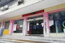 阳春东兴福州伴游雇用(福州东兴工业有限公司)