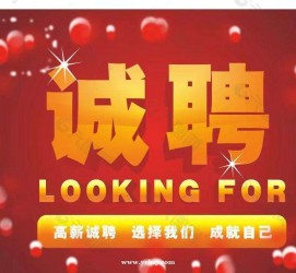 阳春秦皇岛平面模特兼职雇用(秦皇岛平面模特兼职雇用德律风)
