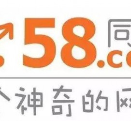 阳春商务伴游招聘 博爱女子58同城上找工作 被骗数千元 满满的全是套路