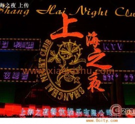 阳春淮安演艺模特兼职雇用信息的简单介绍