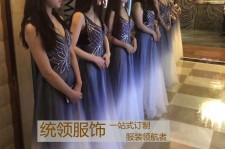 阳春郑州ktv夜场兼职雇用模特佳丽的简单介绍